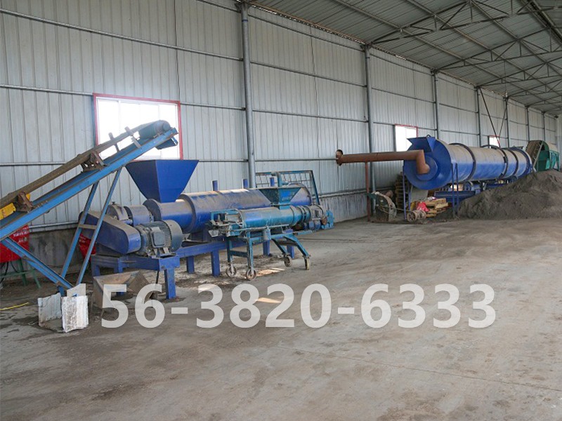 小型有機肥濕法造粒生產現(xiàn)場