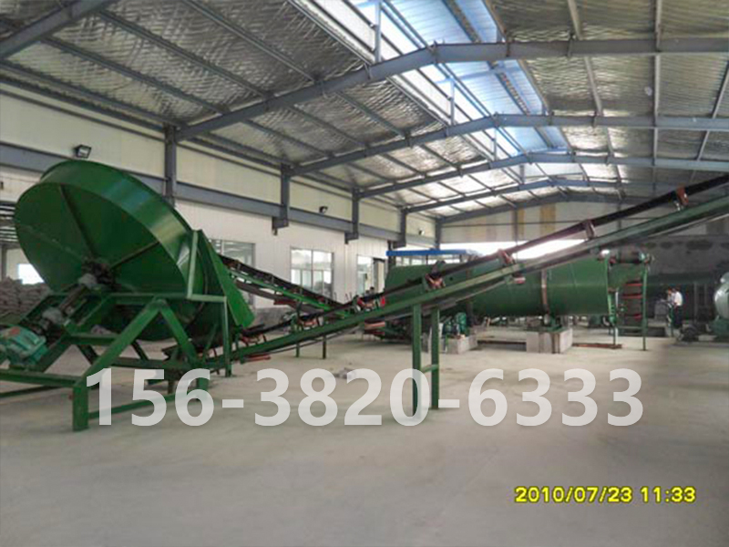 有機肥圓盤造粒生產現(xiàn)場