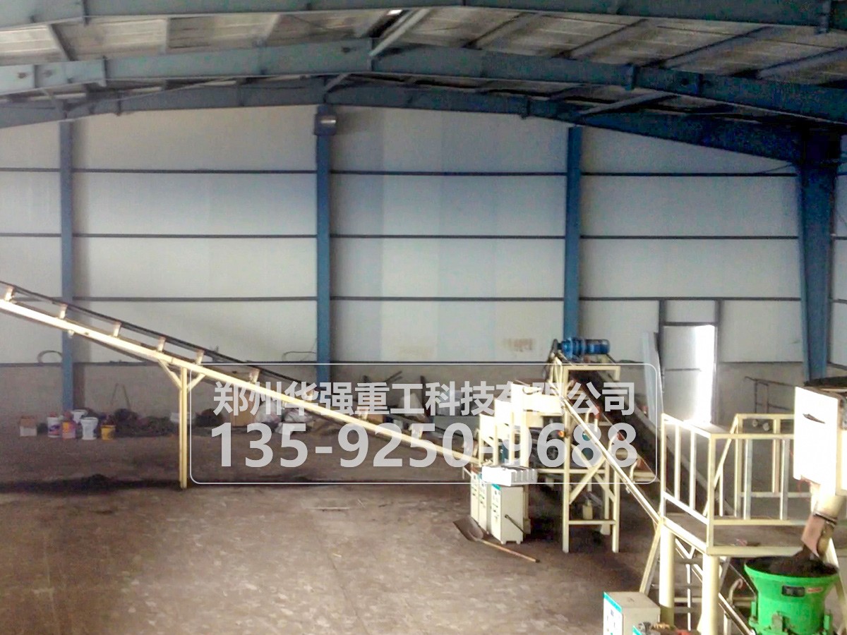 有機(jī)肥整套生產(chǎn)機(jī)械