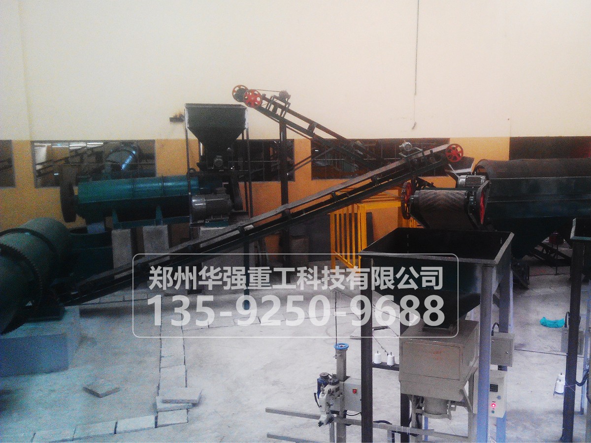 糞便發(fā)酵有機(jī)肥設(shè)備