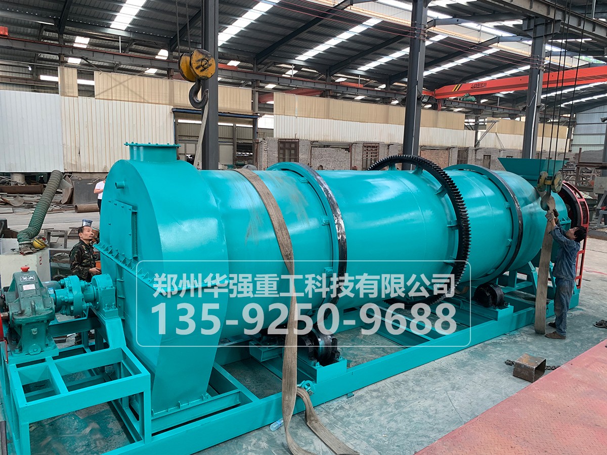 小型牛糞有機肥設(shè)備養(yǎng)牛場 