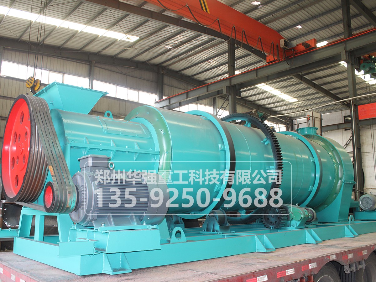 畜禽糞生產(chǎn)有機肥介紹