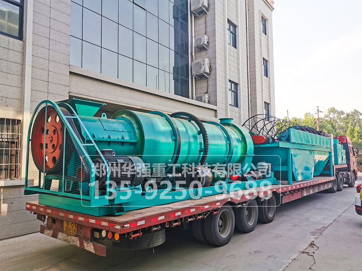 有機肥生產(chǎn)堆肥過程中的臭氣怎么有效去除？