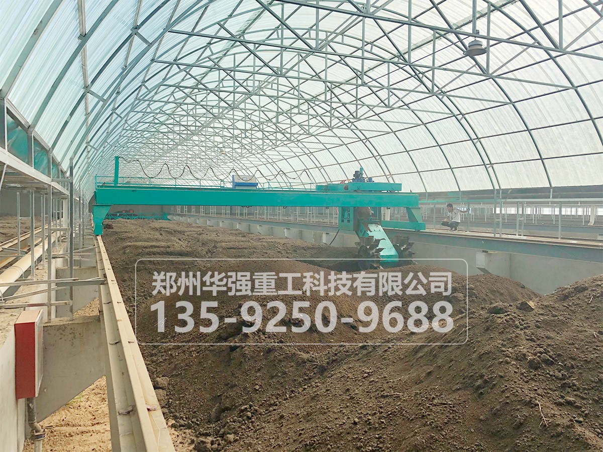 發(fā)酵好的雞糞有機(jī)肥有什么作用