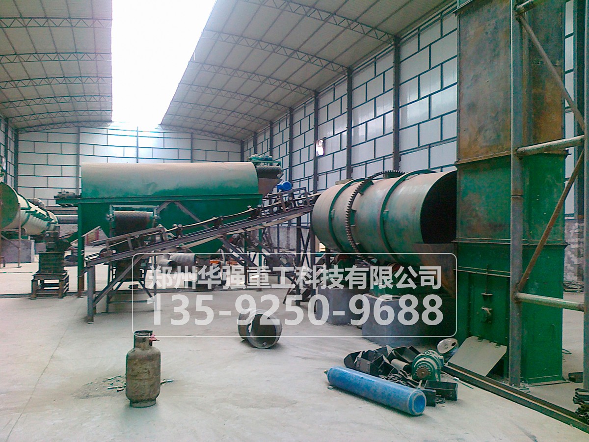 粉狀、顆粒有機肥的生產(chǎn)工藝