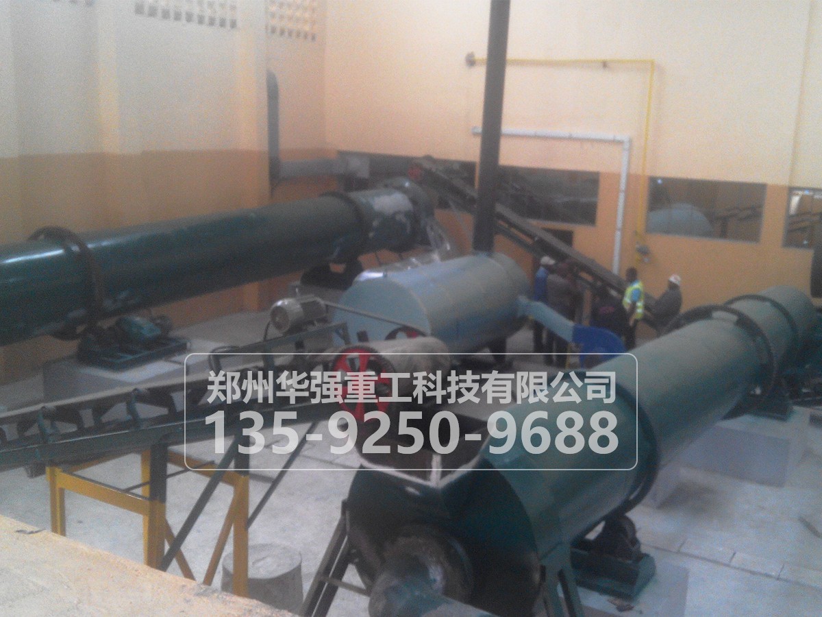 新型有機(jī)肥專(zhuān)用造粒機(jī)