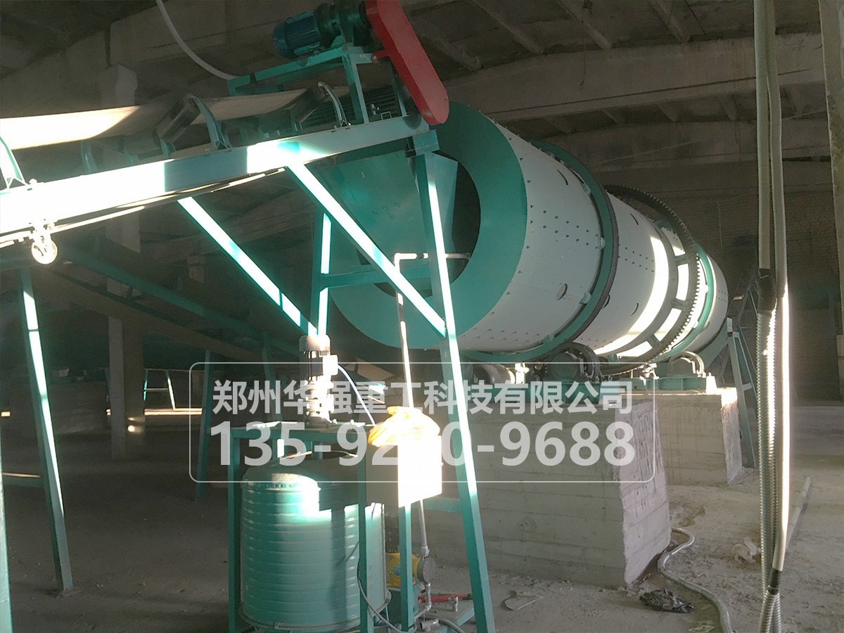 禽畜糞便有機轉(zhuǎn)鼓造粒工藝