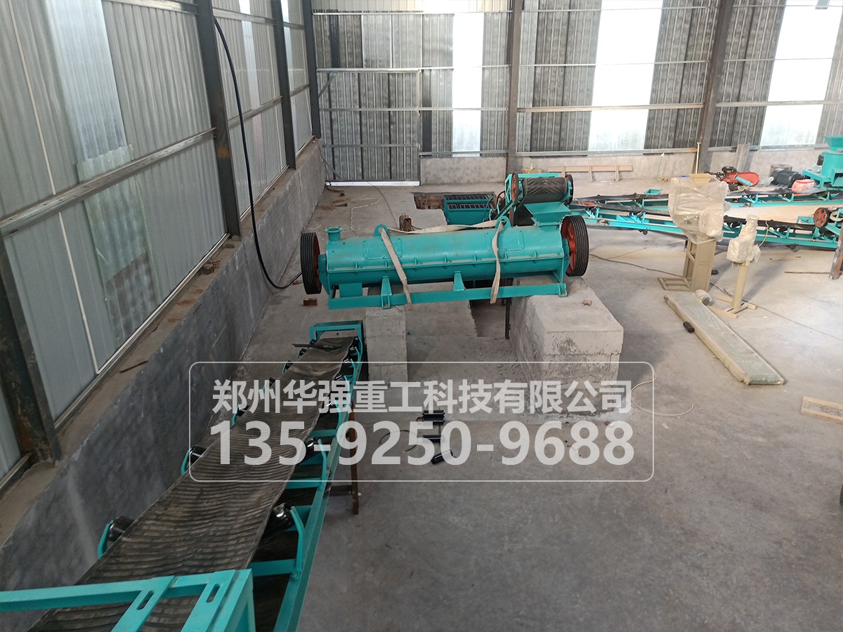 多功能有機(jī)肥造粒機(jī)