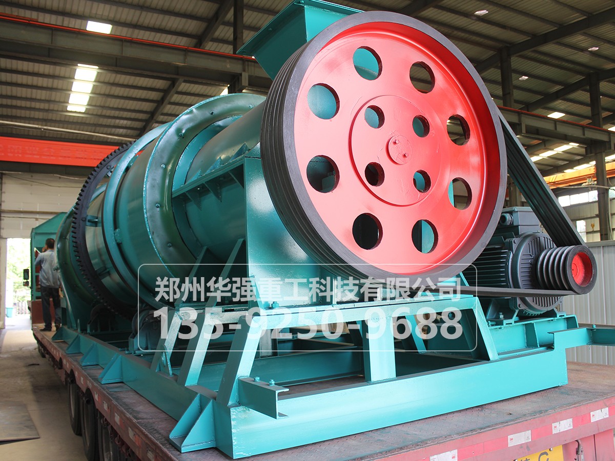 羊糞有機肥造粒設(shè)備