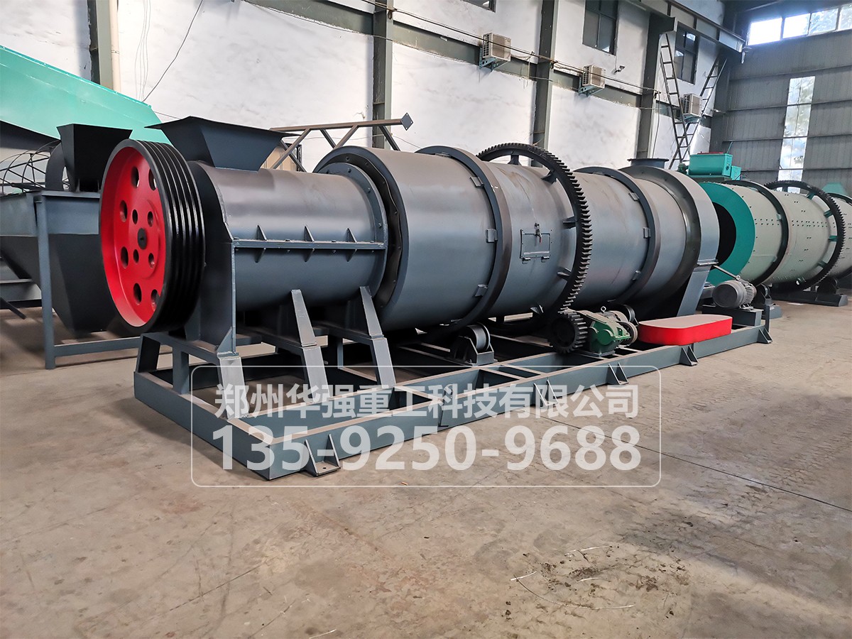 牛糞有機肥造粒設(shè)備