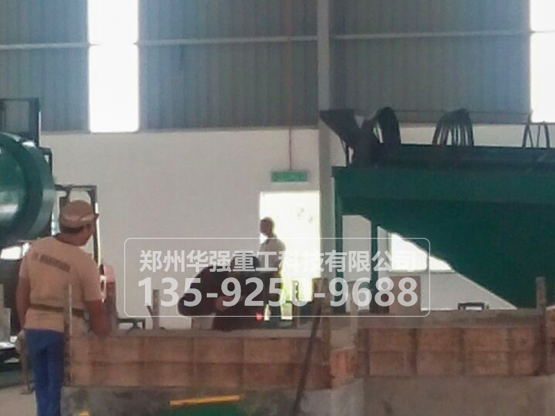 有機(jī)肥生產(chǎn)工藝流程