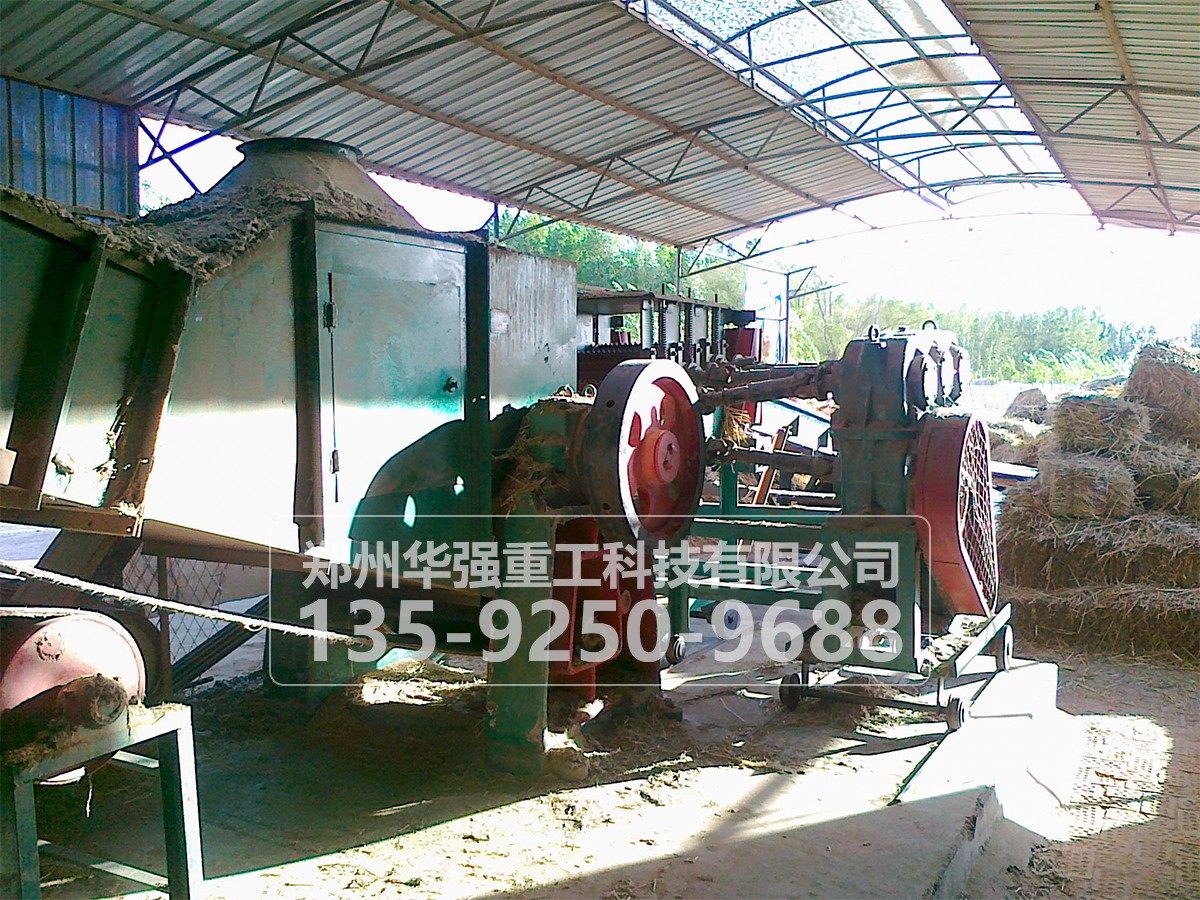 有機肥生產(chǎn)設(shè)備機械