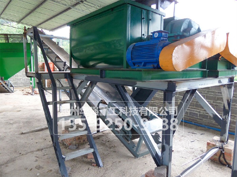 肥料設(shè)備有機(jī)肥料設(shè)備