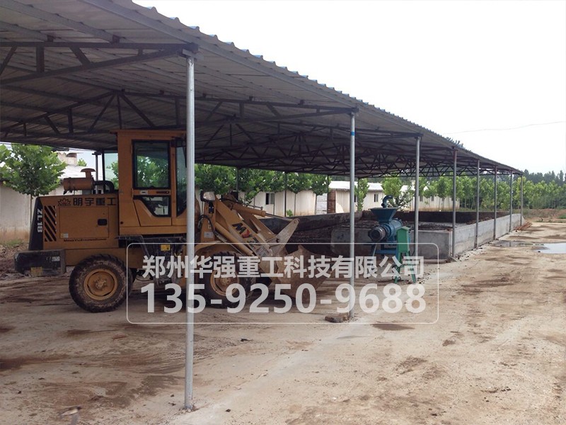 牛糞有機(jī)肥生產(chǎn)工藝