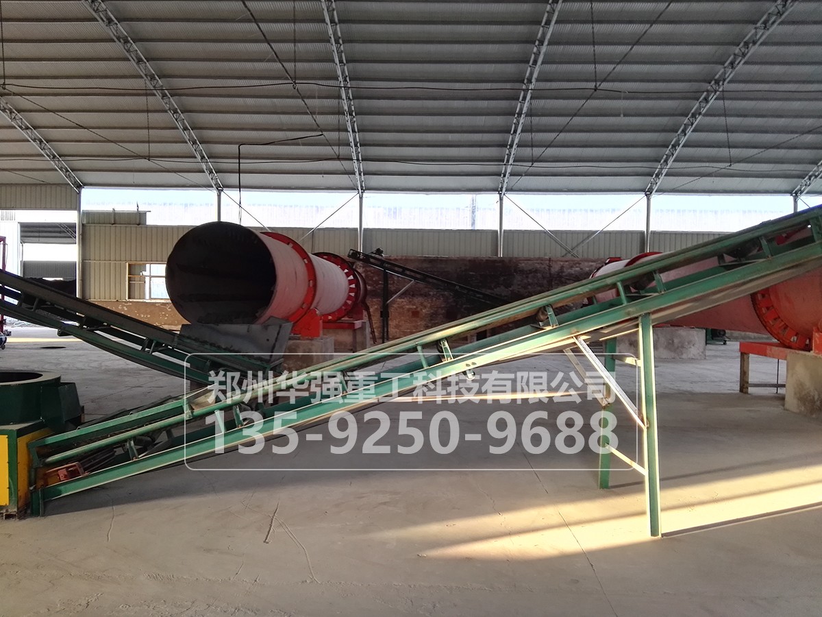 牛糞有機(jī)肥工藝流程