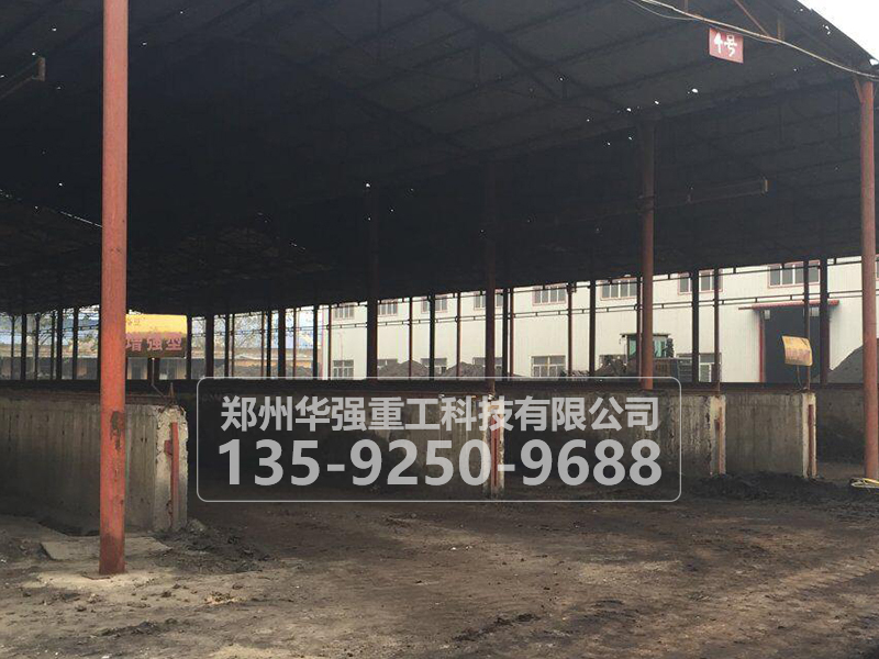 牛糞生物有機(jī)肥生產(chǎn)線設(shè)備