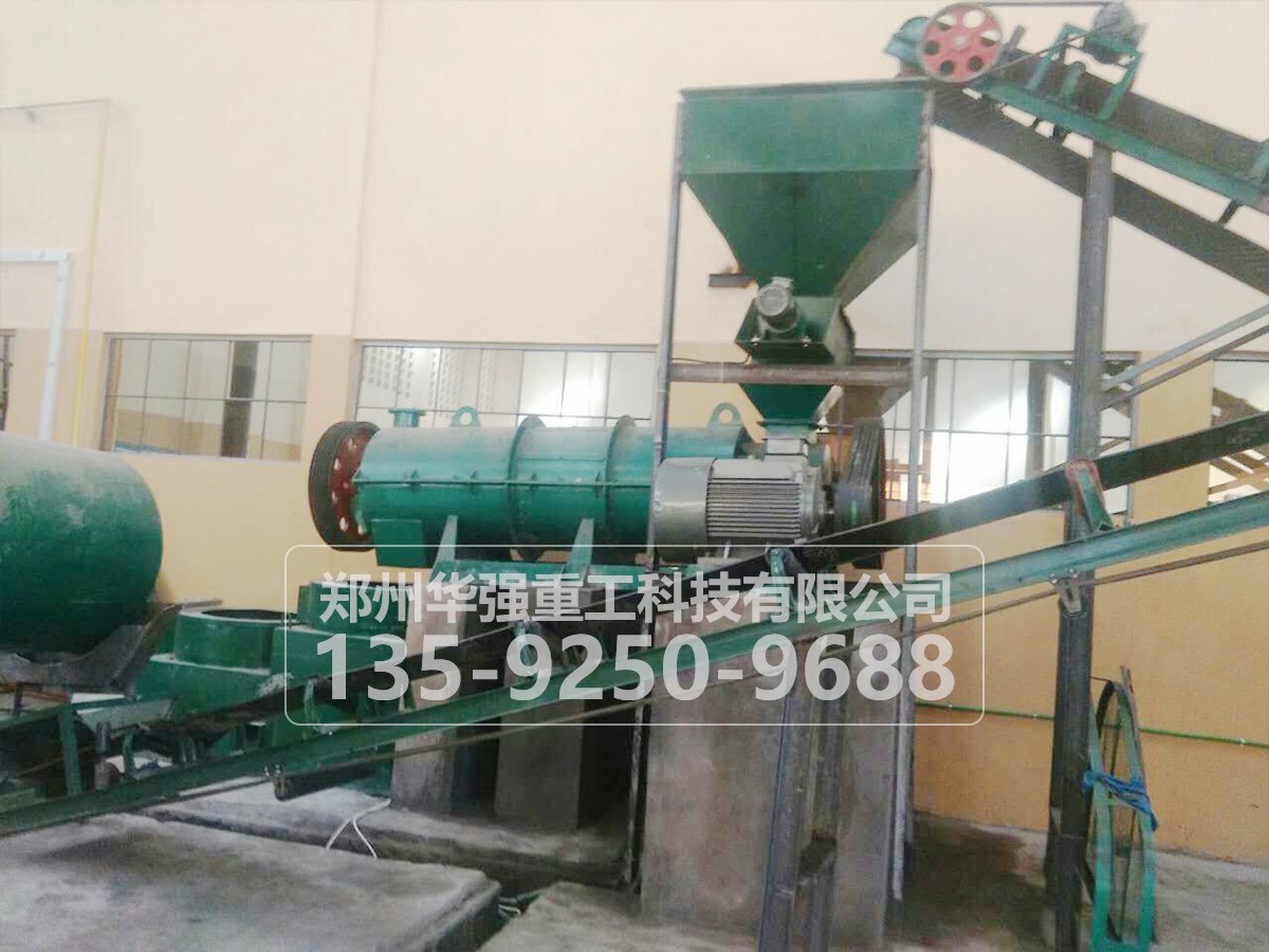 牛糞制作有機肥設(shè)備