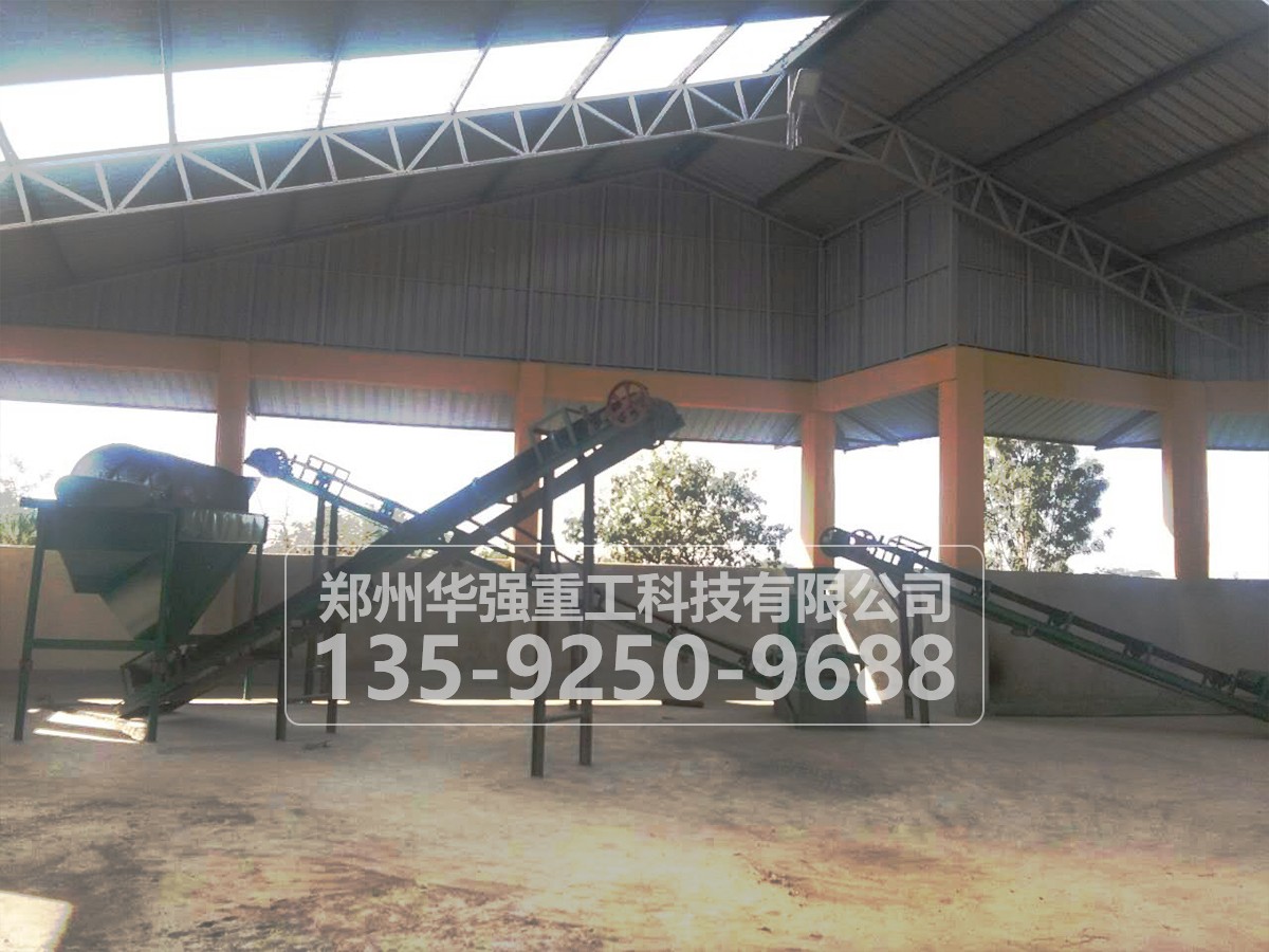 生產(chǎn)豬糞有機肥設(shè)備