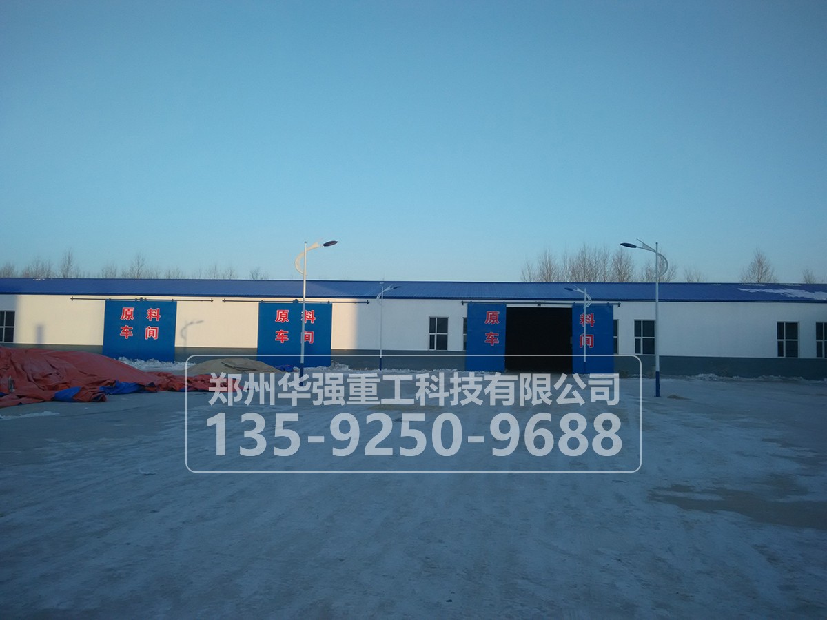 雞糞有機肥生產(chǎn)線方案