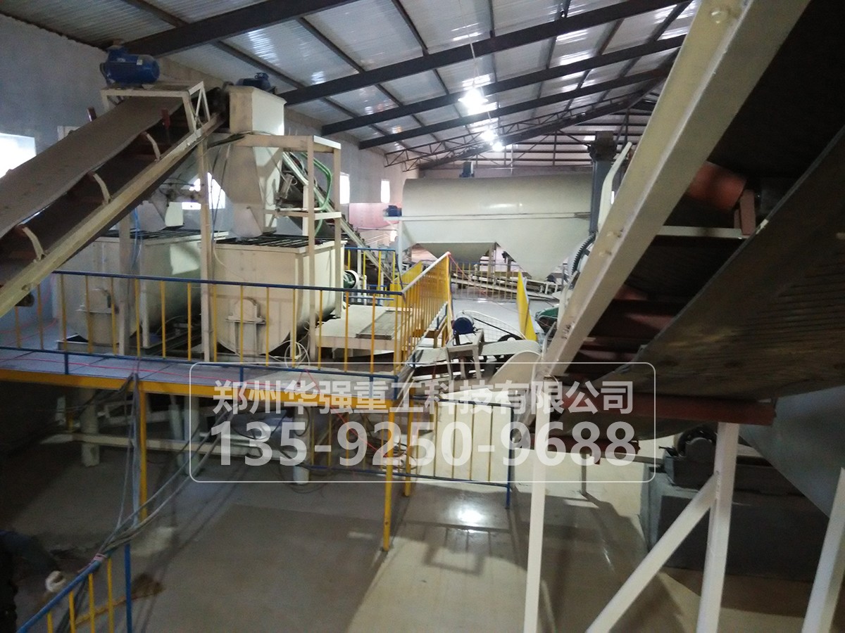 羊糞有機肥成套設(shè)備