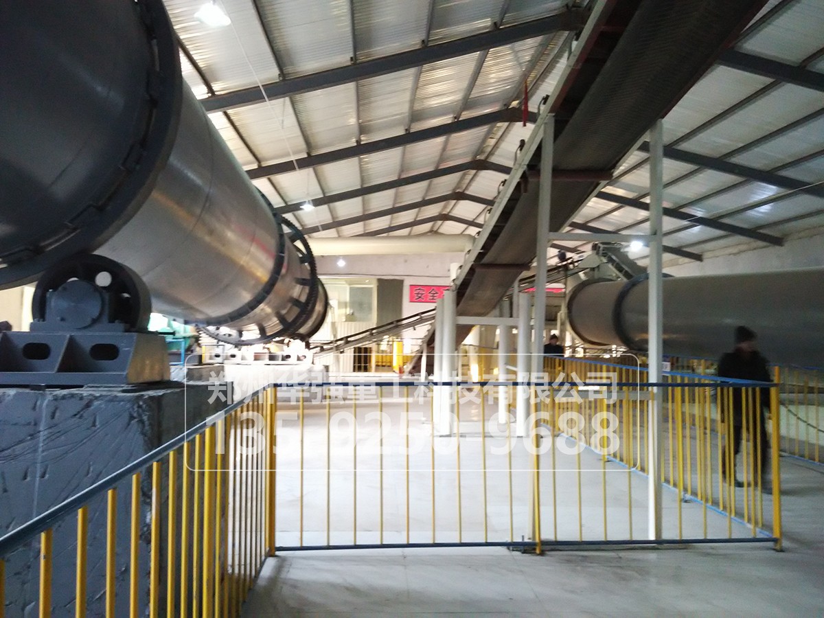 羊糞加工有機肥設(shè)備