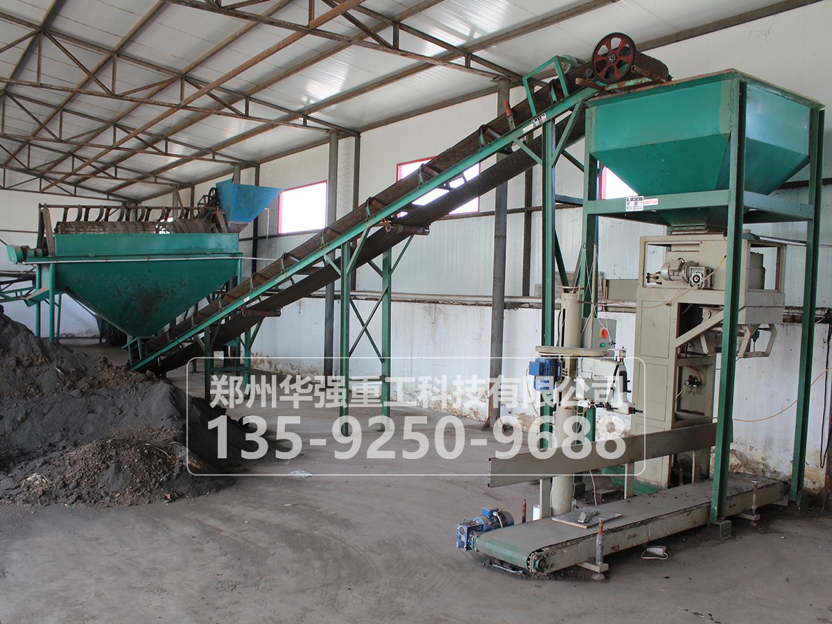 有機(jī)肥對(duì)作物及化肥的促進(jìn)作用