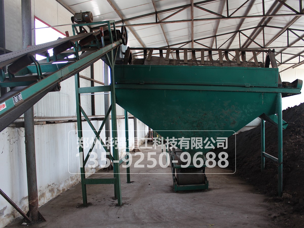 有機(jī)營養(yǎng)的主要作用有