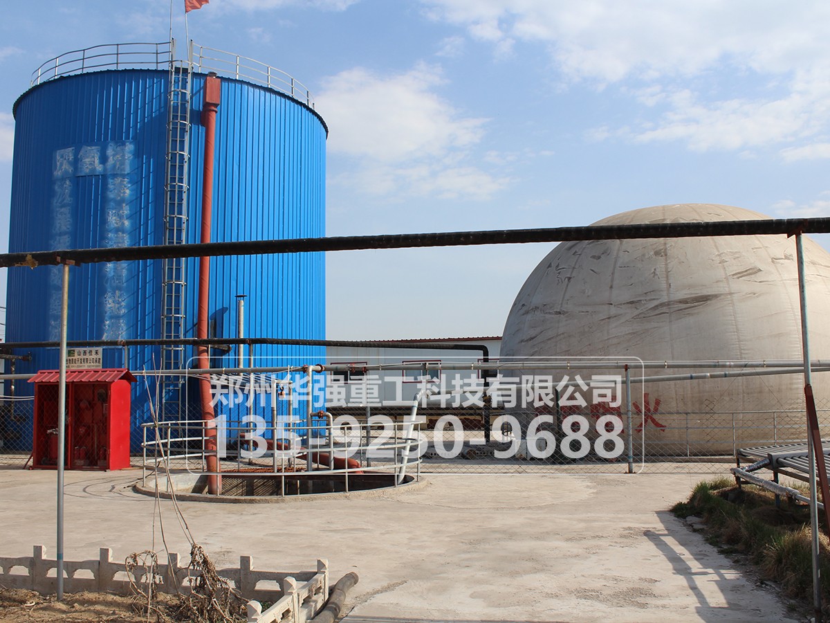 有機肥+無機肥+生物菌肥