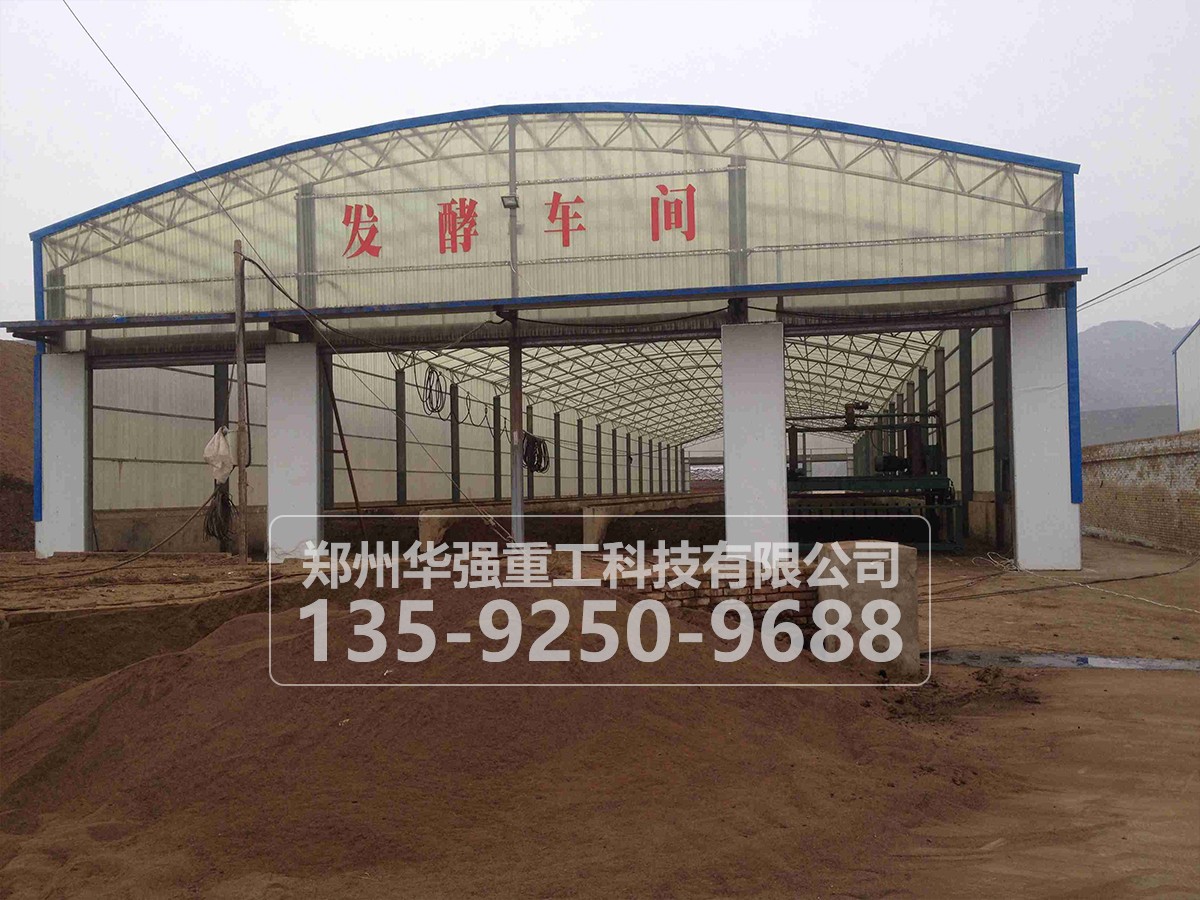 有機肥十大作用！