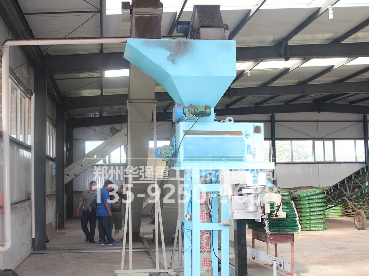 雞糞生產(chǎn)有機(jī)肥簡(jiǎn)易流程