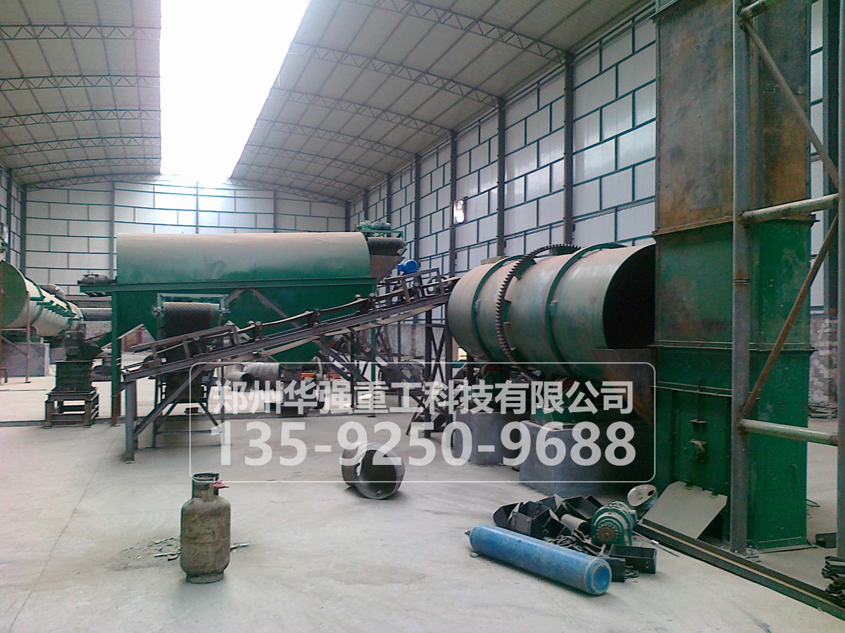 有機肥設(shè)備-雞糞烘干機