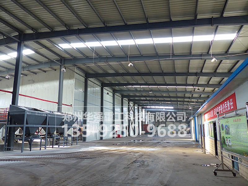 粉末狀禽畜糞便有機(jī)無機(jī)肥工藝