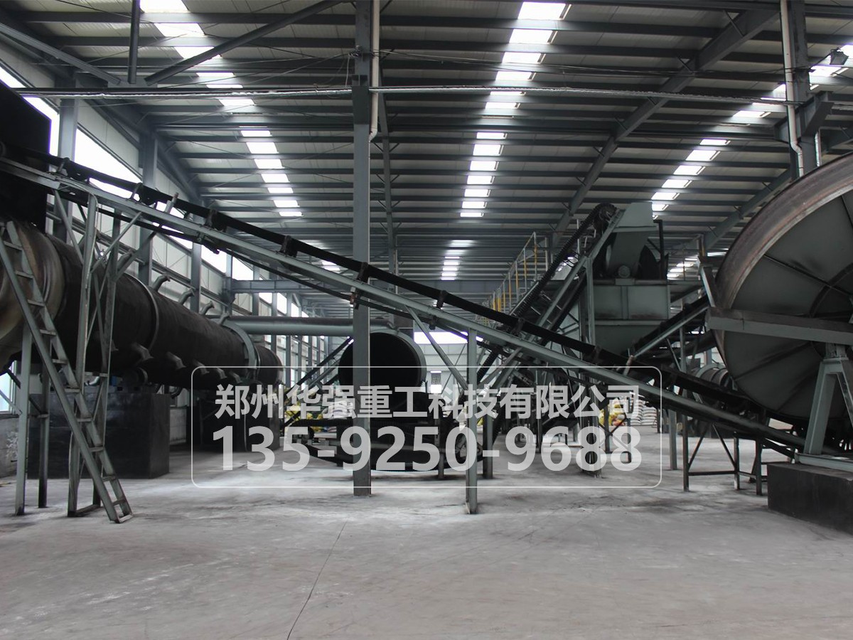 牛糞整套有機肥設(shè)備