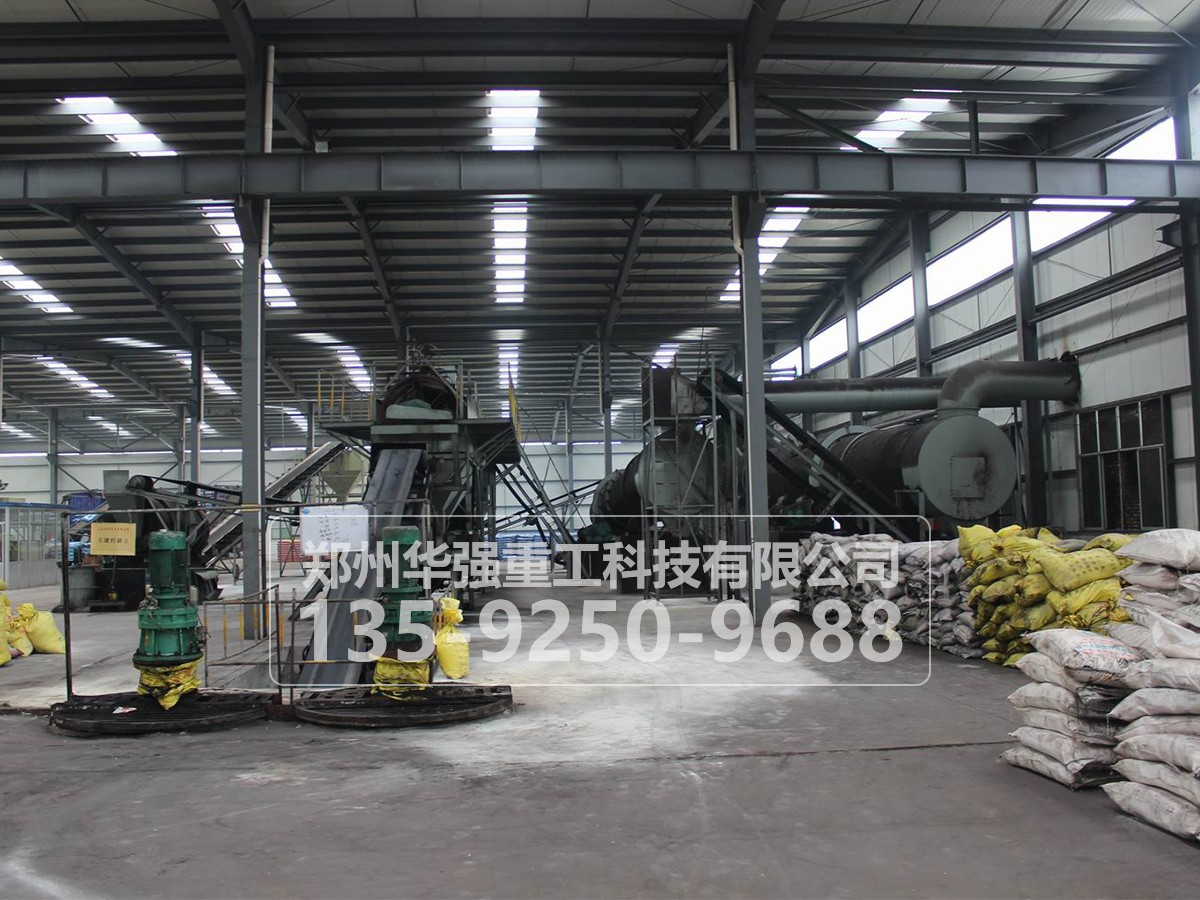 小型牛糞有機肥設(shè)備