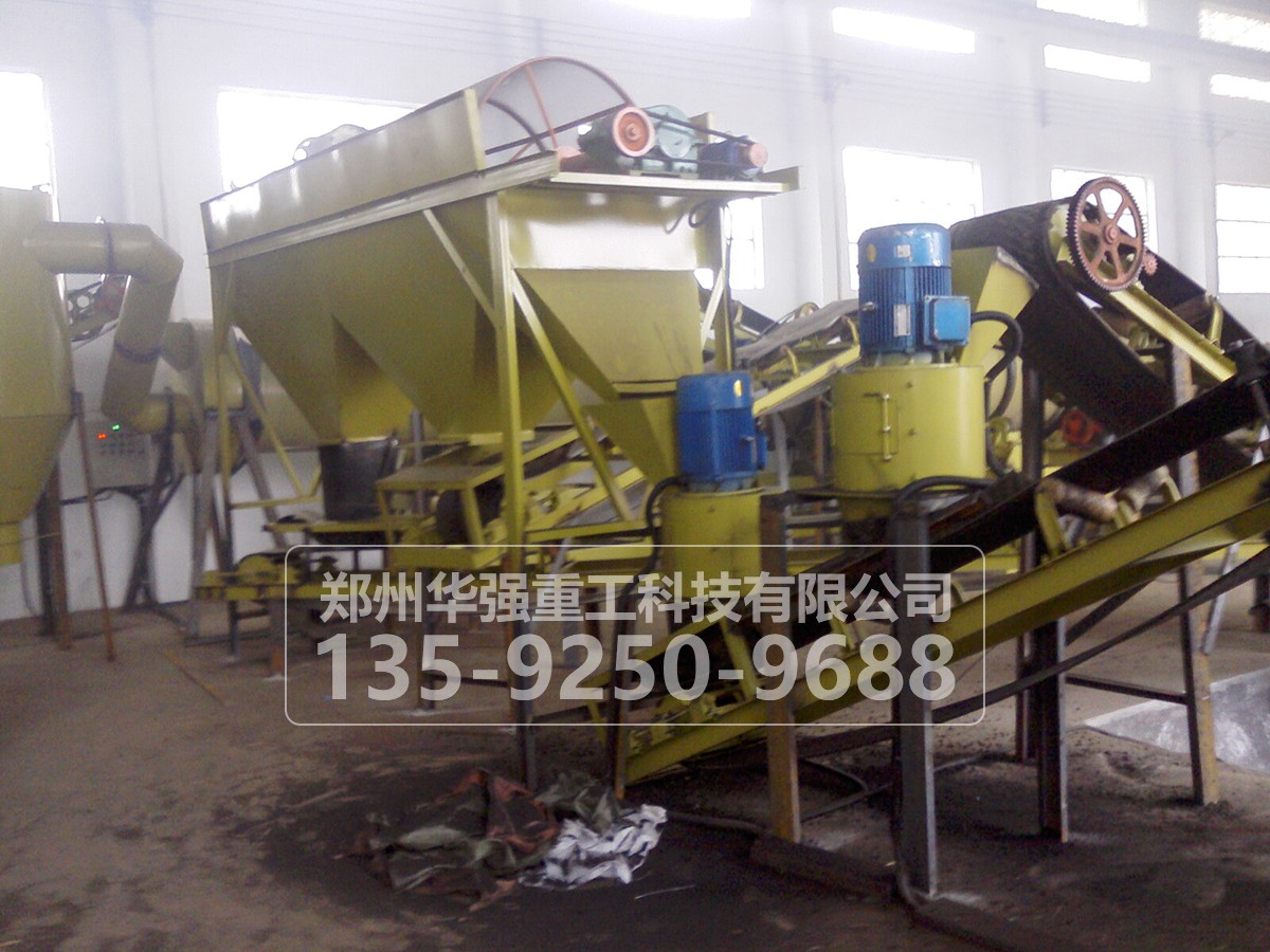 小型羊糞有機肥生產(chǎn)線