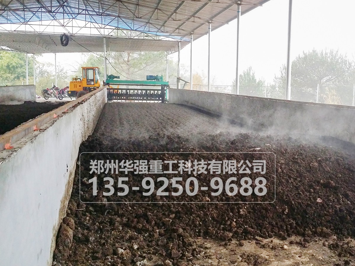 豬糞有機(jī)肥料生產(chǎn)設(shè)備