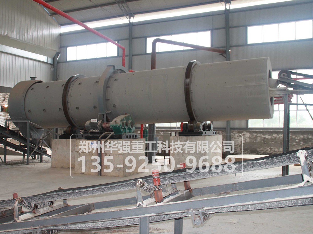 成套豬糞有機(jī)肥設(shè)備