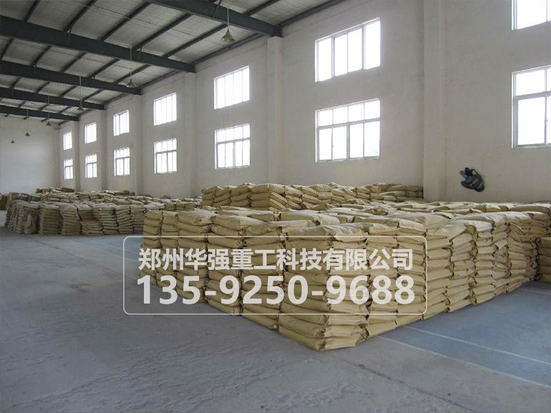 整套豬糞有機(jī)肥設(shè)備