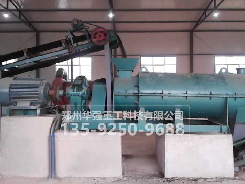 牛糞有機肥整套設(shè)備