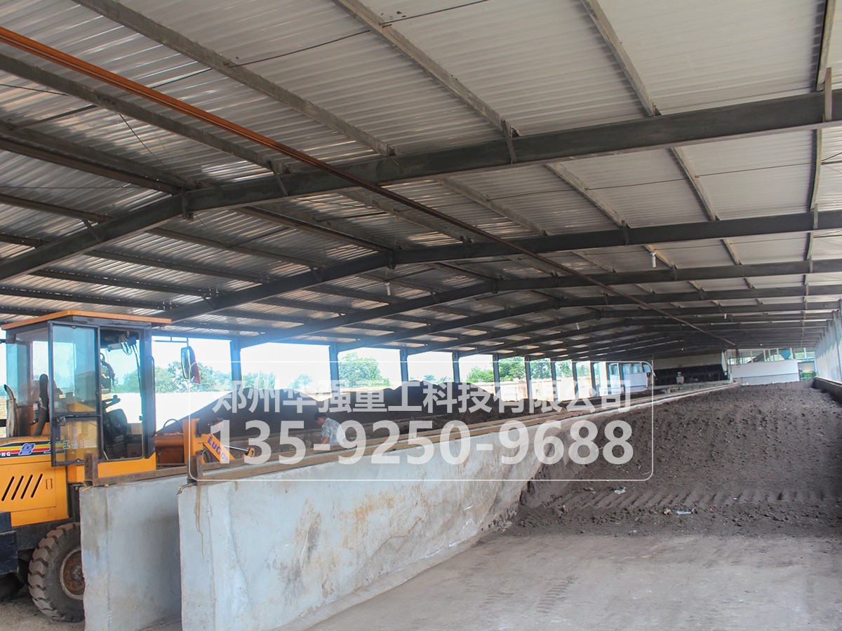 雞糞有機(jī)肥料生產(chǎn)線