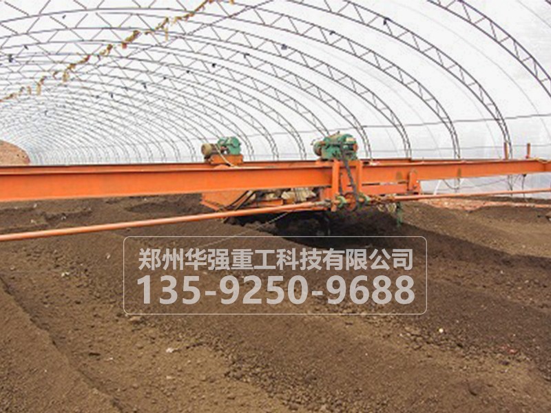 3萬噸有機(jī)肥生產(chǎn)線