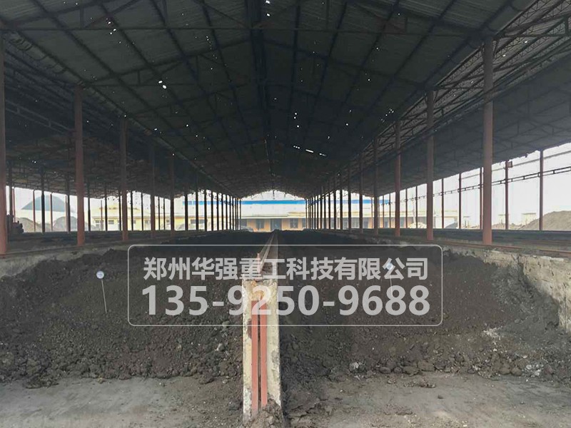 糞便有機(jī)肥生產(chǎn)設(shè)備