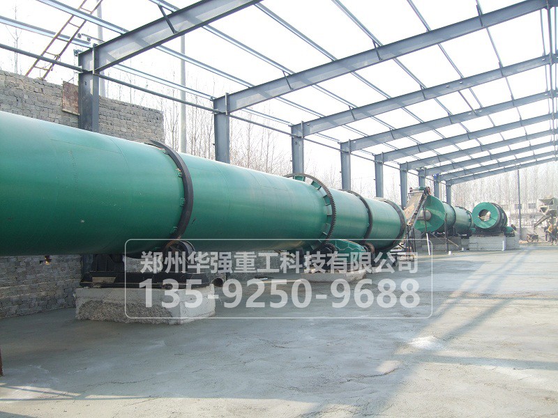 禽畜糞便有機肥設(shè)備