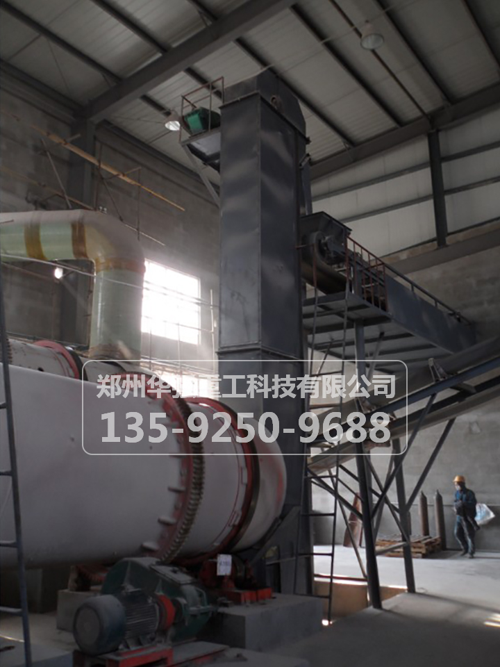 生活垃圾有機肥生產(chǎn)線