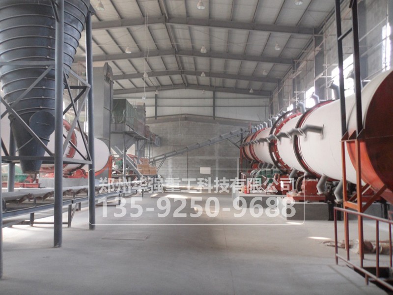 年產(chǎn)一萬噸有機(jī)肥生產(chǎn)線