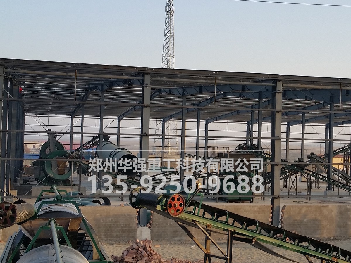 新型生物有機肥設(shè)備