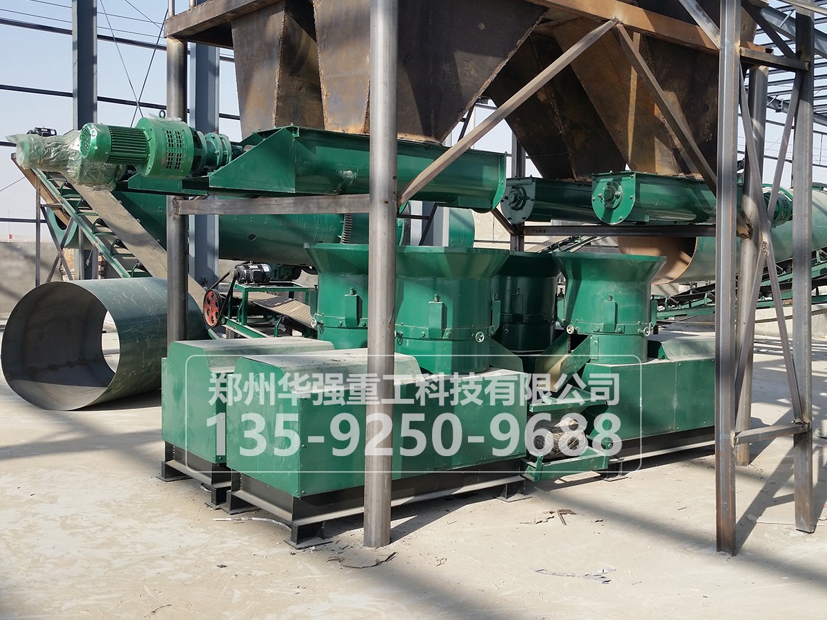 2萬噸有機肥生產(chǎn)設(shè)備