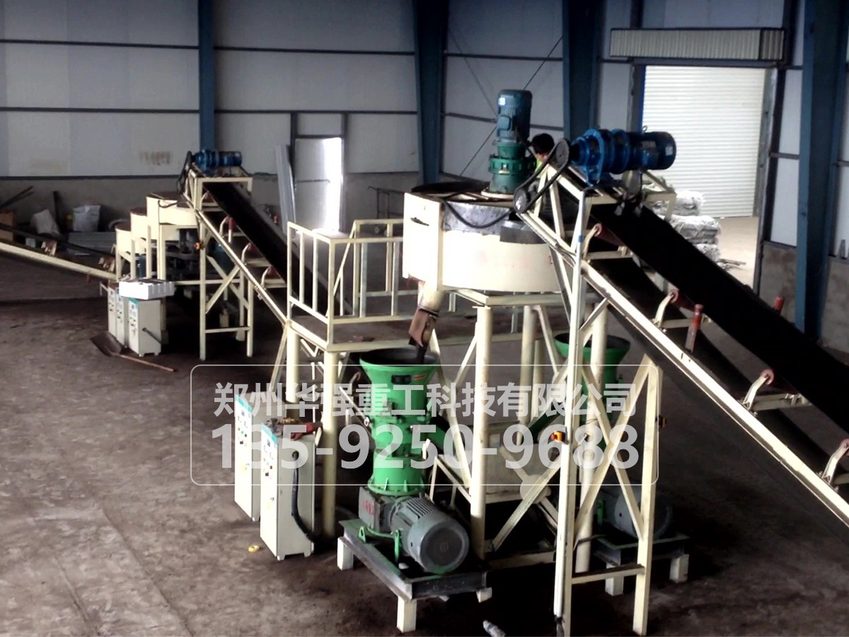 2萬噸有機肥生產(chǎn)線