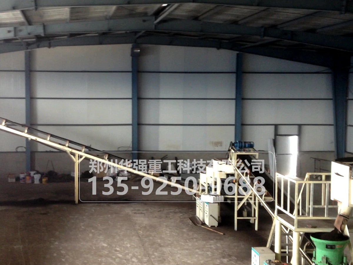 1萬噸有機肥生產(chǎn)線