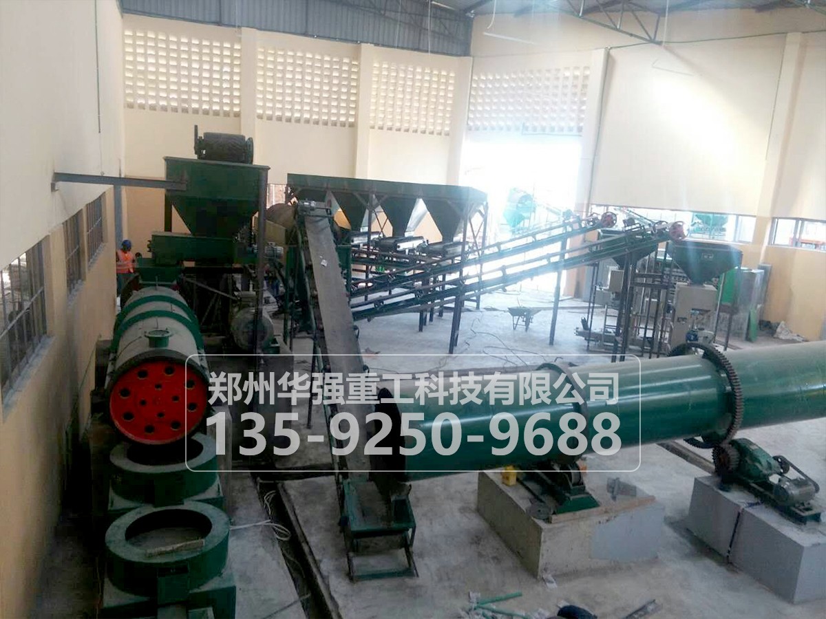 年產(chǎn)2萬噸有機肥生產(chǎn)線